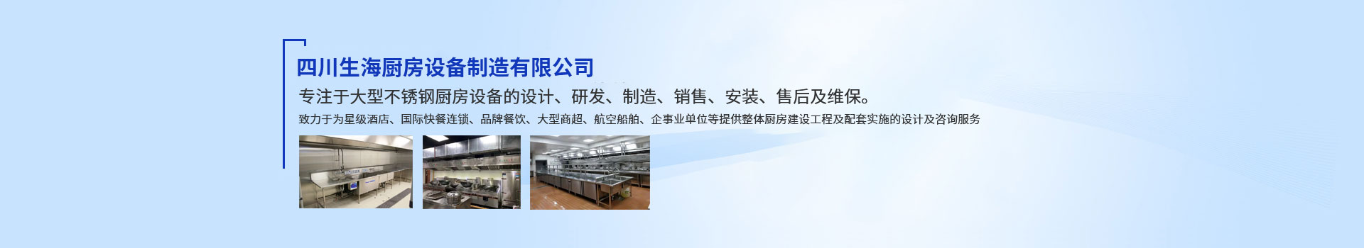 新聞中心