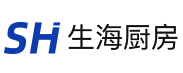 四川生海廚房設(shè)備制造有限公司
